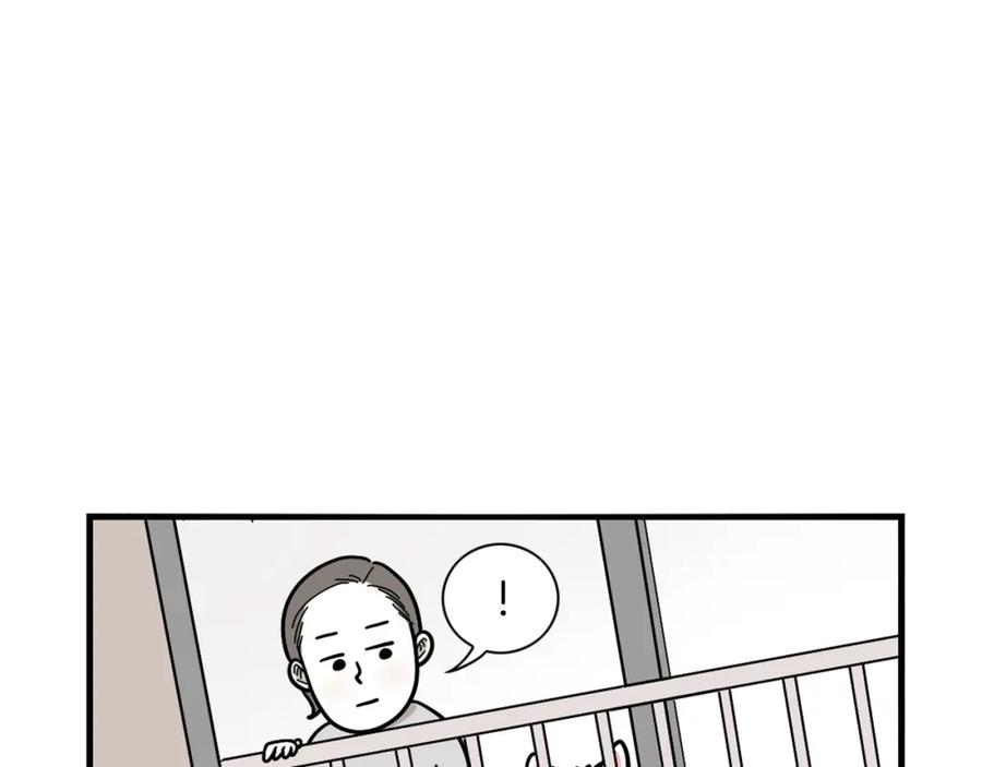 《我的狗子叫棉花》第15话 医院之行 第88页