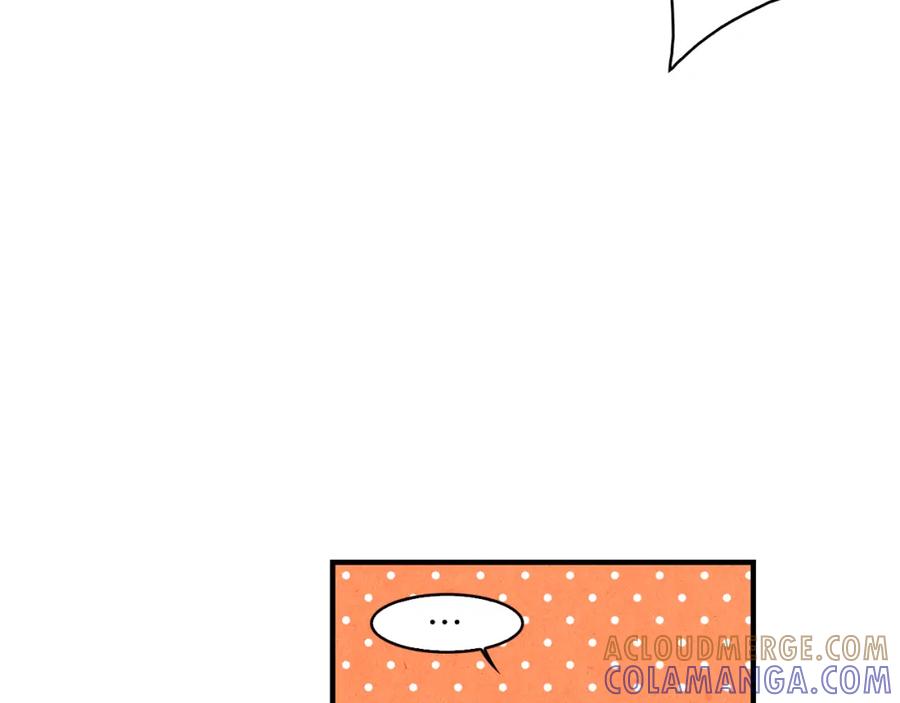 《扑通扑通flower》第16话 前男友 第109页