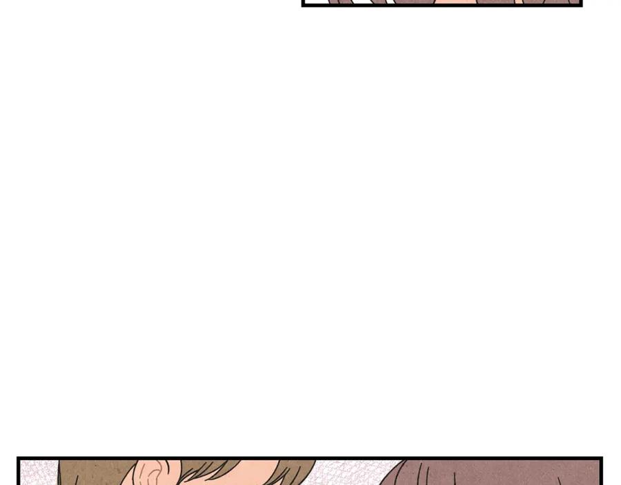 《扑通扑通flower》第16话 前男友 第98页