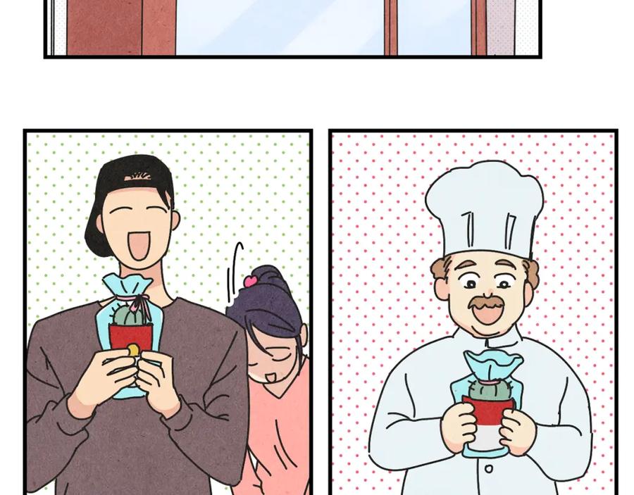 《扑通扑通flower》第17话 我们的一天 第38页