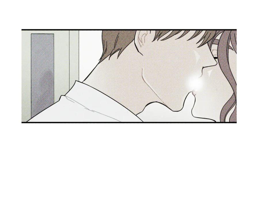 《扑通扑通flower》第18话 奇怪的氛围 第103页