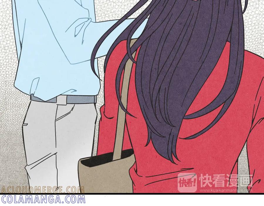 《扑通扑通flower》第19话 人生何处不相逢 第93页