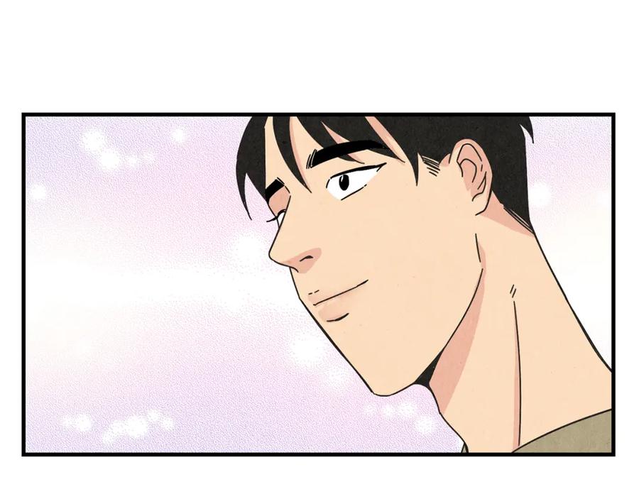 《扑通扑通flower》第19话 人生何处不相逢 第31页
