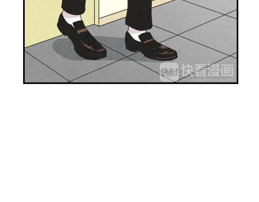 《扑通扑通flower》第19话 人生何处不相逢 第56页
