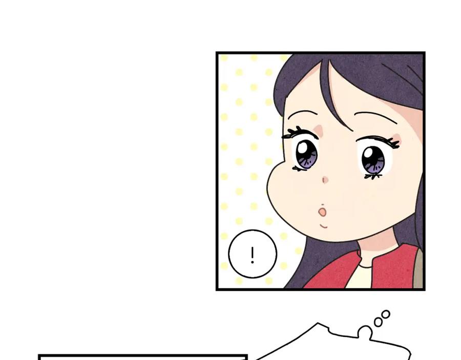 《扑通扑通flower》第19话 人生何处不相逢 第86页