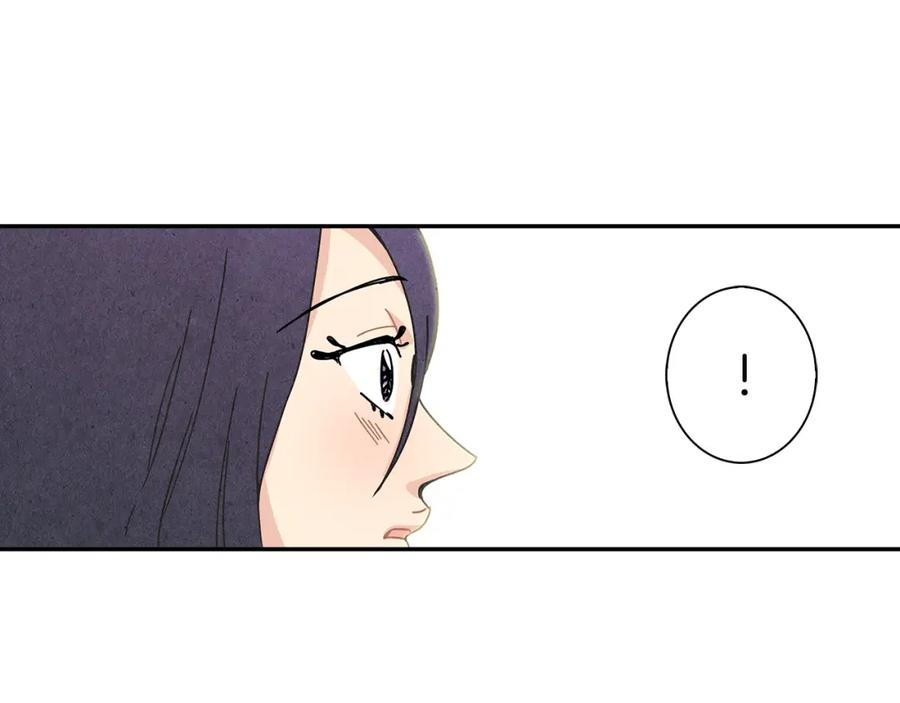 《扑通扑通flower》第2话 爱情的间隙 第82页