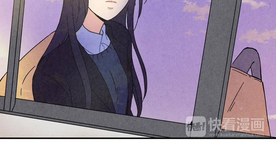 《扑通扑通flower》第2话 爱情的间隙 第96页