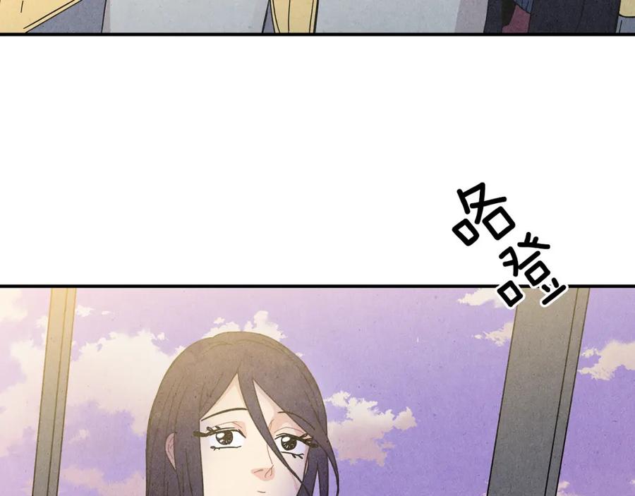 《扑通扑通flower》第2话 爱情的间隙 第95页