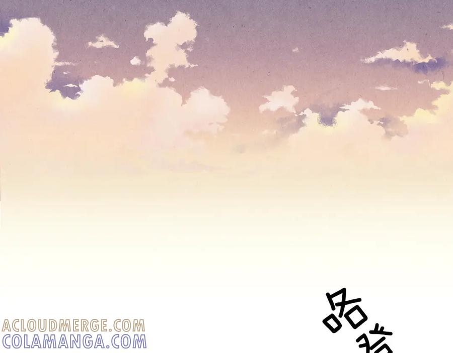 《扑通扑通flower》第2话 爱情的间隙 第93页