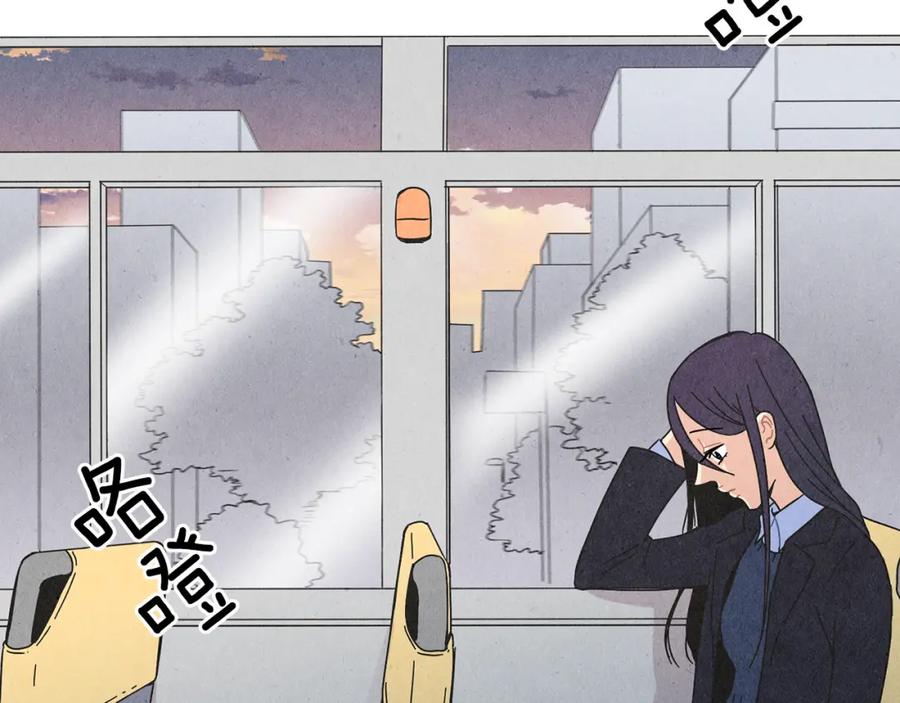 《扑通扑通flower》第2话 爱情的间隙 第94页