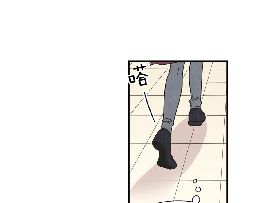 《扑通扑通flower》第2话 爱情的间隙 第90页