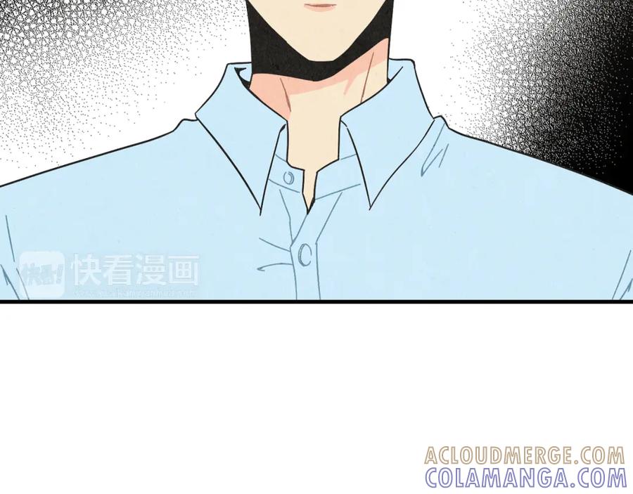 《扑通扑通flower》第21话 爱的回头路 第9页