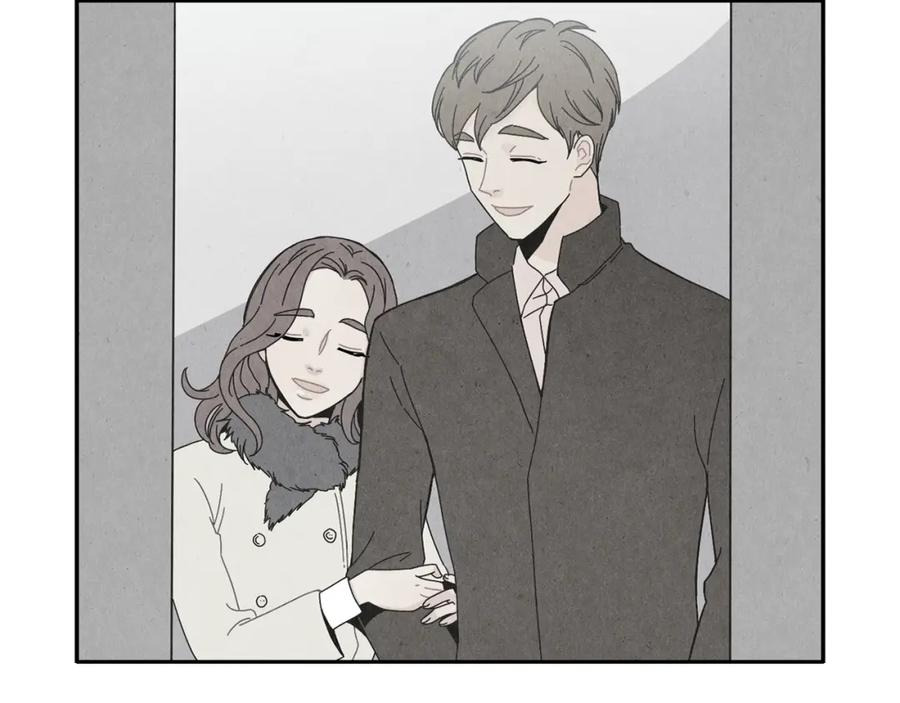 《扑通扑通flower》第21话 爱的回头路 第11页