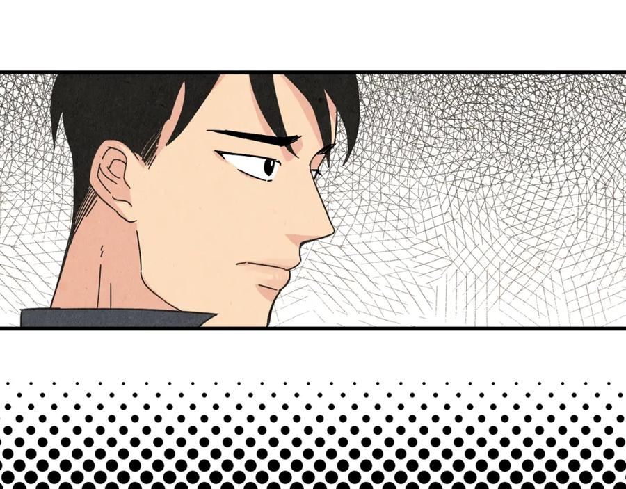 《扑通扑通flower》第21话 爱的回头路 第92页