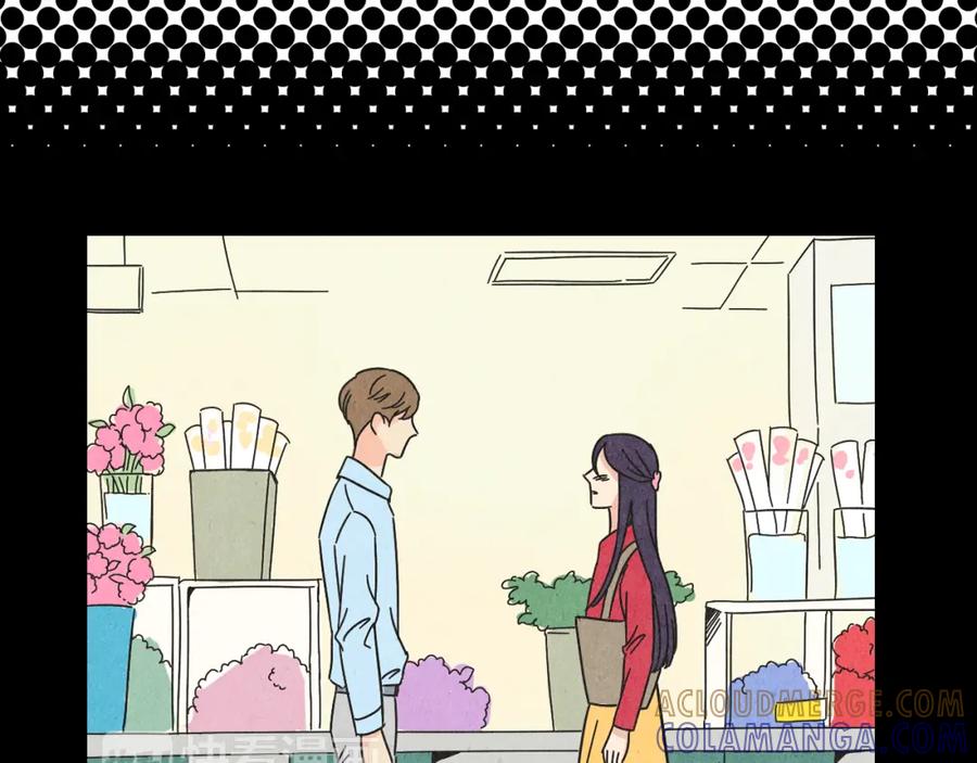 《扑通扑通flower》第21话 爱的回头路 第93页