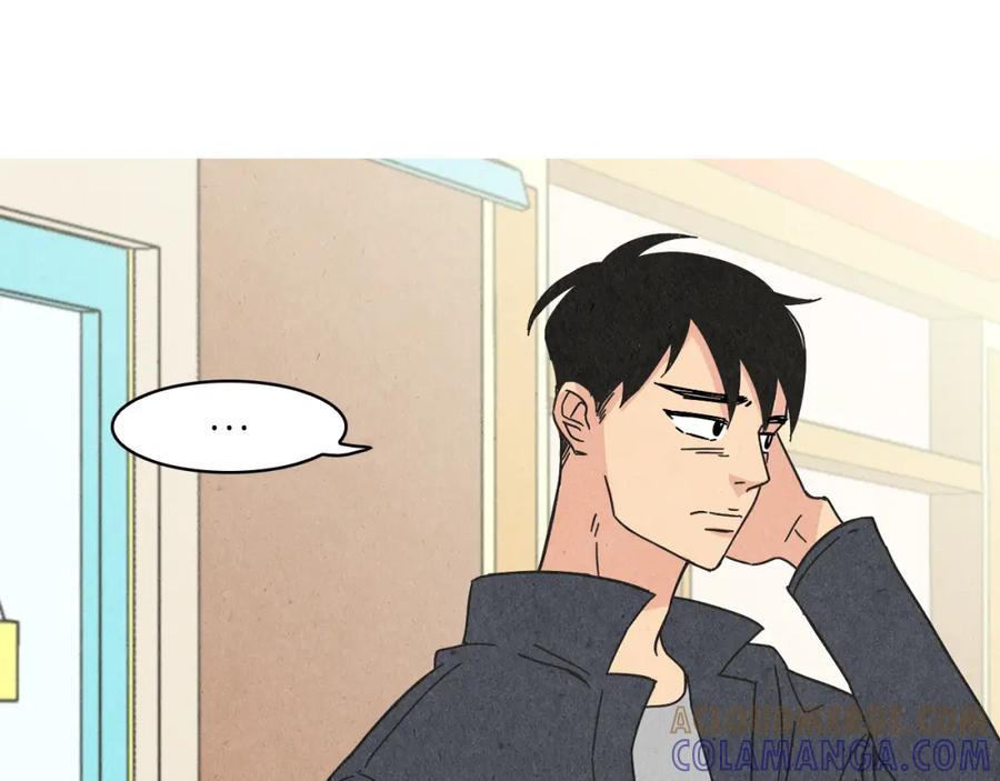 《扑通扑通flower》第21话 爱的回头路 第89页