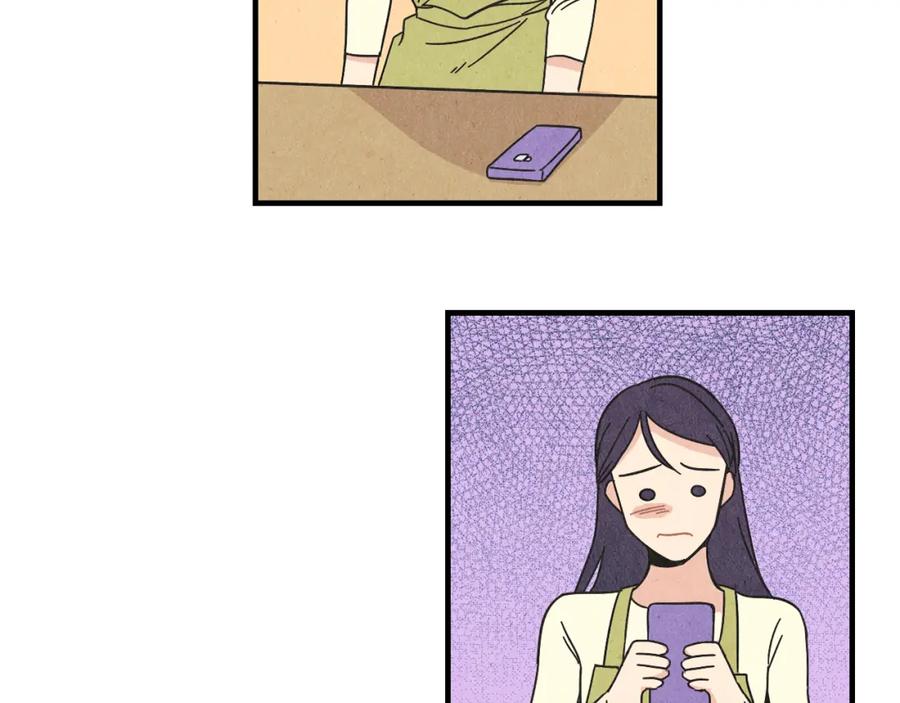 《扑通扑通flower》第21话 爱的回头路 第35页