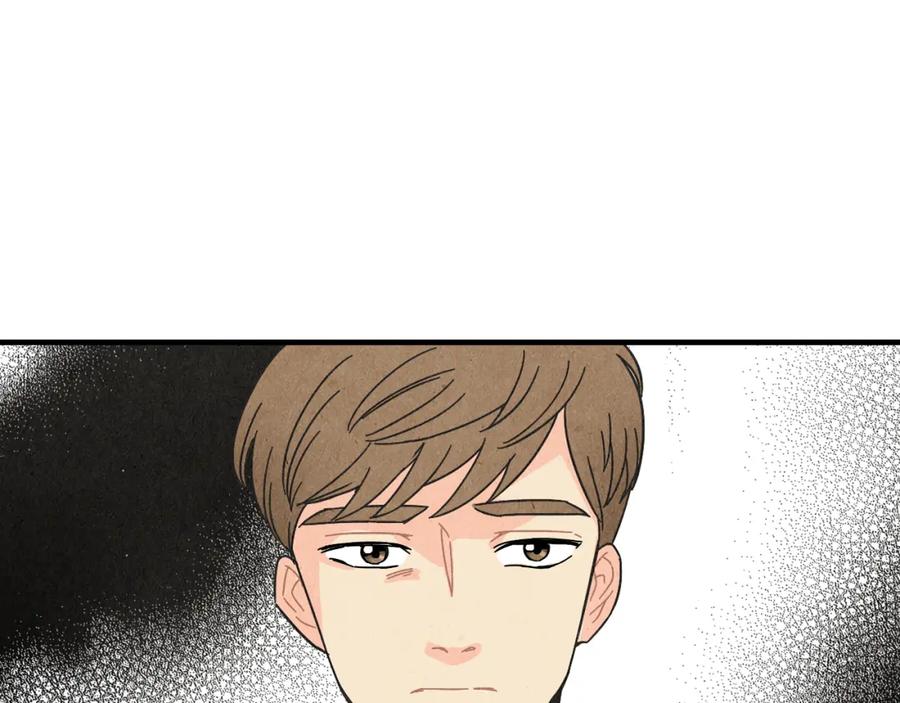 《扑通扑通flower》第21话 爱的回头路 第8页