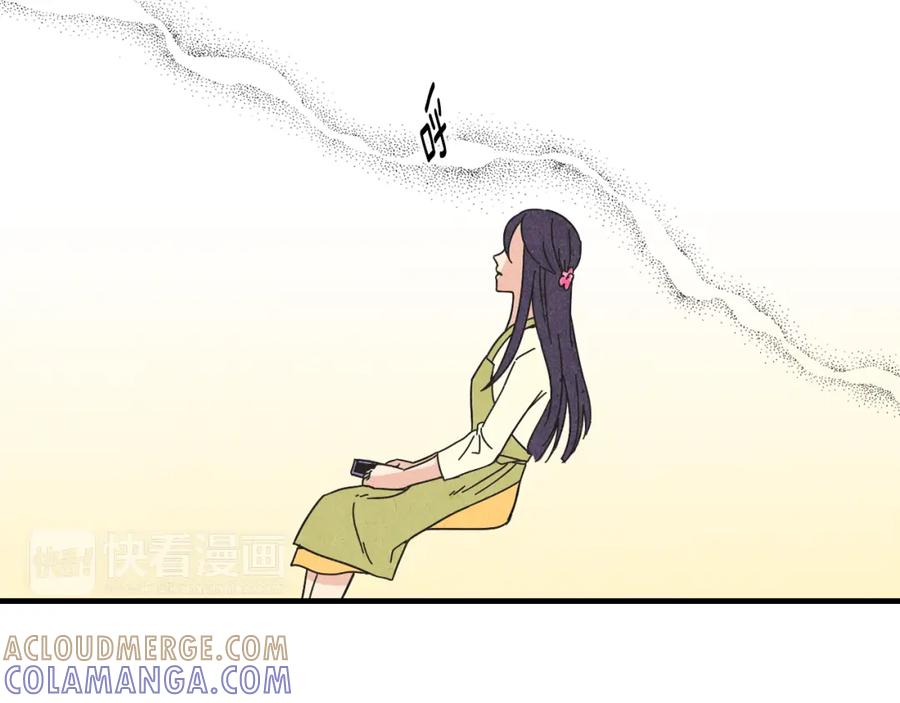 《扑通扑通flower》第21话 爱的回头路 第117页