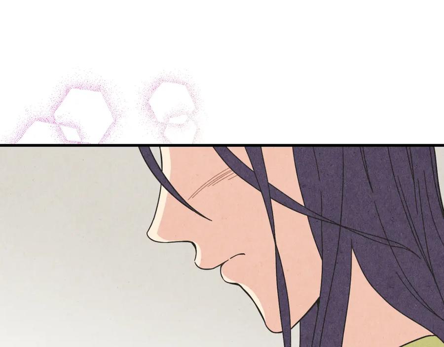 《扑通扑通flower》第21话 爱的回头路 第111页