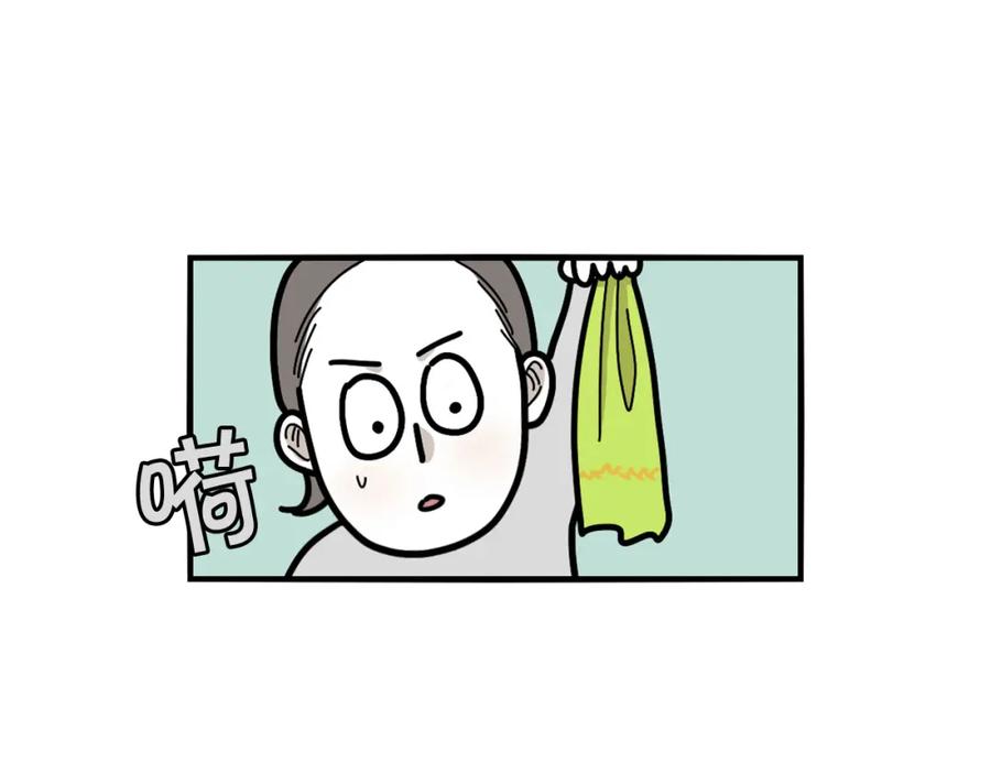 《我的狗子叫棉花》第21话 可怕的换牙期 第17页