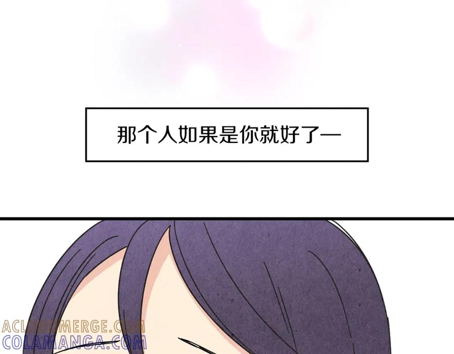 《扑通扑通flower》第24话 悲伤的她 第22页
