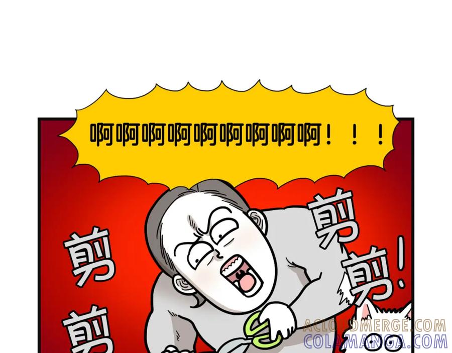 《我的狗子叫棉花》第23话 一双巧手走天下！ 第28页