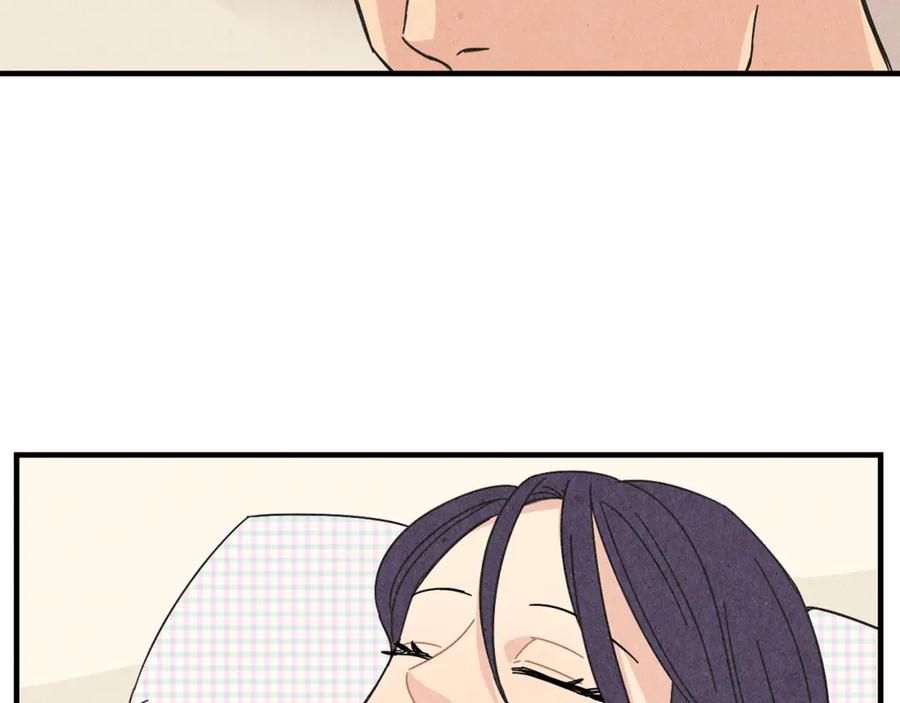 《扑通扑通flower》第25话 昔日的我们 第43页