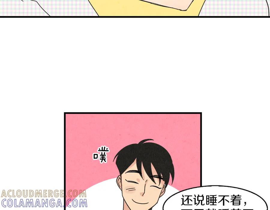 《扑通扑通flower》第25话 昔日的我们 第37页