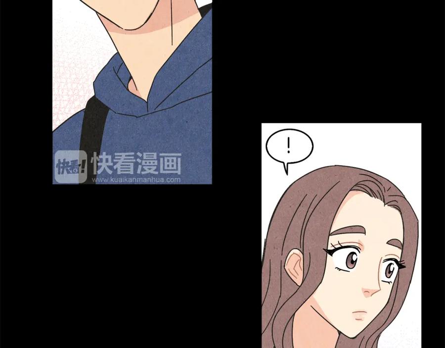 《扑通扑通flower》第25话 昔日的我们 第72页