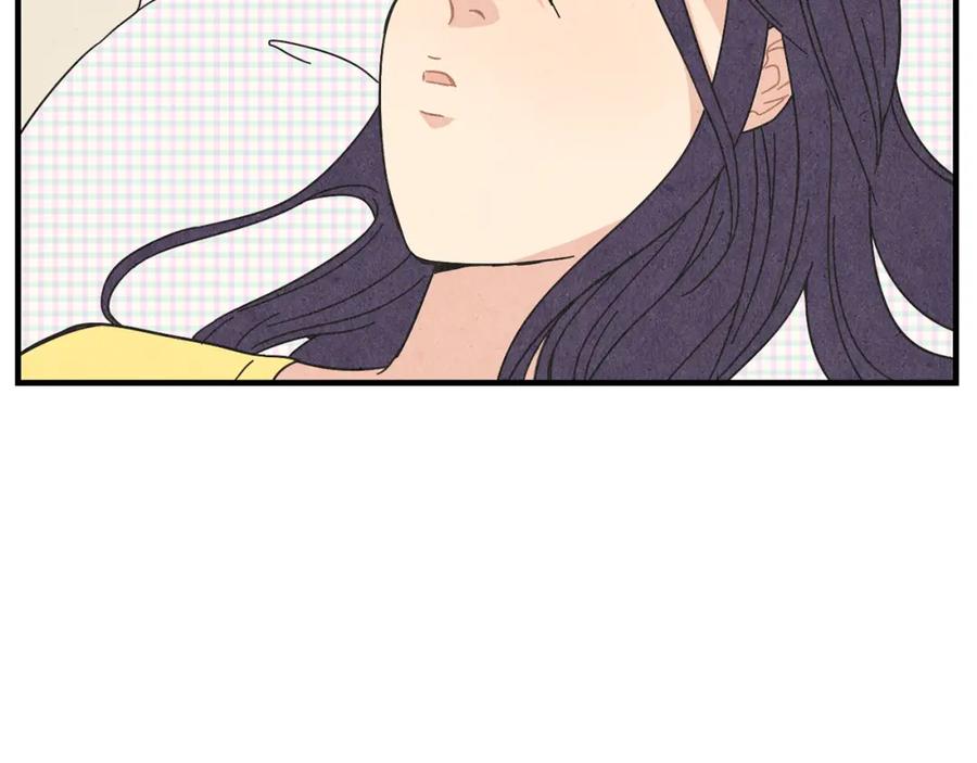 《扑通扑通flower》第25话 昔日的我们 第44页