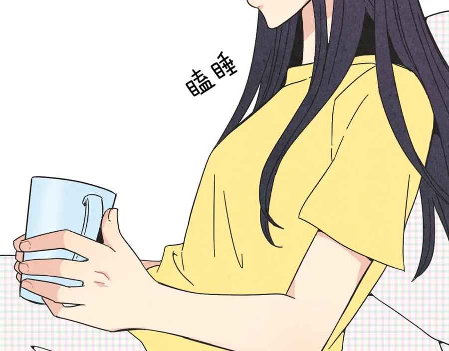 《扑通扑通flower》第25话 昔日的我们 第36页