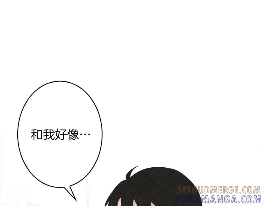 《扑通扑通flower》第25话 昔日的我们 第109页