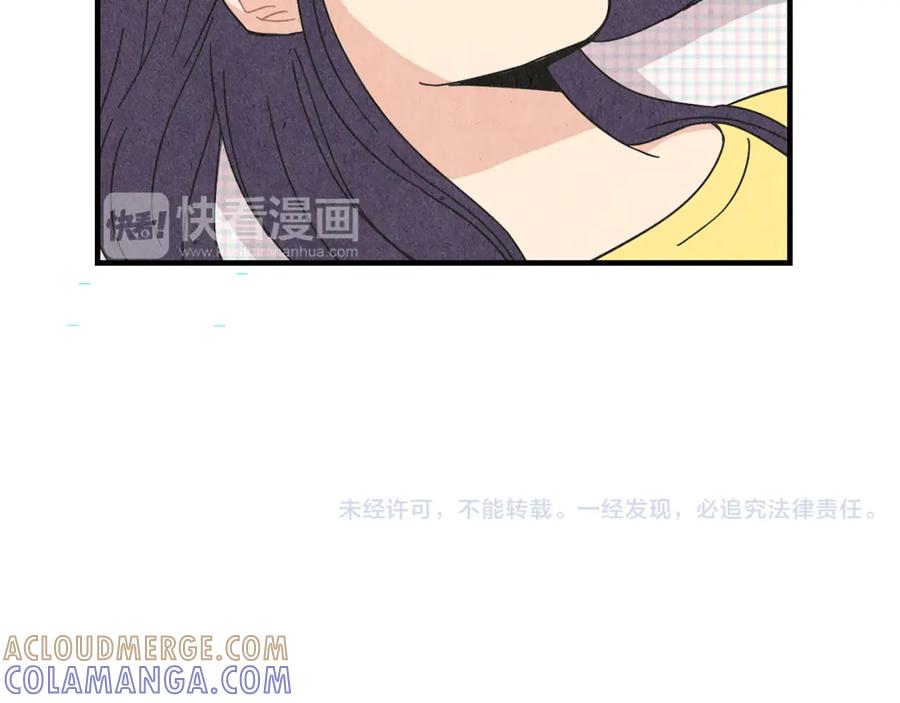 《扑通扑通flower》第25话 昔日的我们 第113页