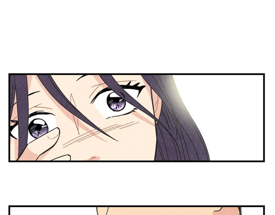 《扑通扑通flower》第26话 苦恼 第106页