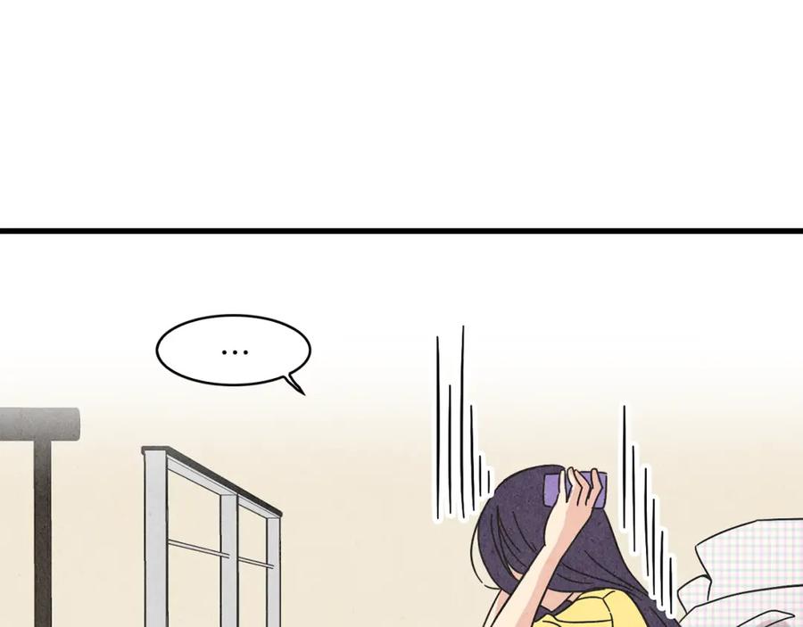 《扑通扑通flower》第26话 苦恼 第52页