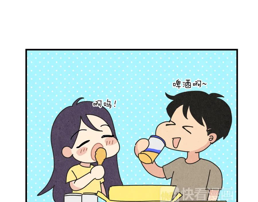 《扑通扑通flower》第26话 苦恼 第82页