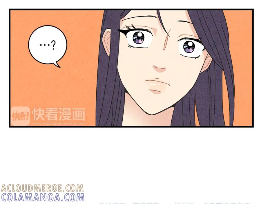 《扑通扑通flower》第27话 和我在一起 第105页