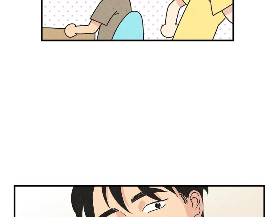 《扑通扑通flower》第27话 和我在一起 第60页