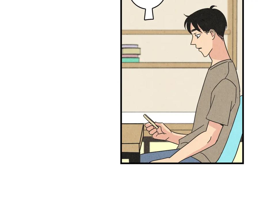 《扑通扑通flower》第27话 和我在一起 第62页