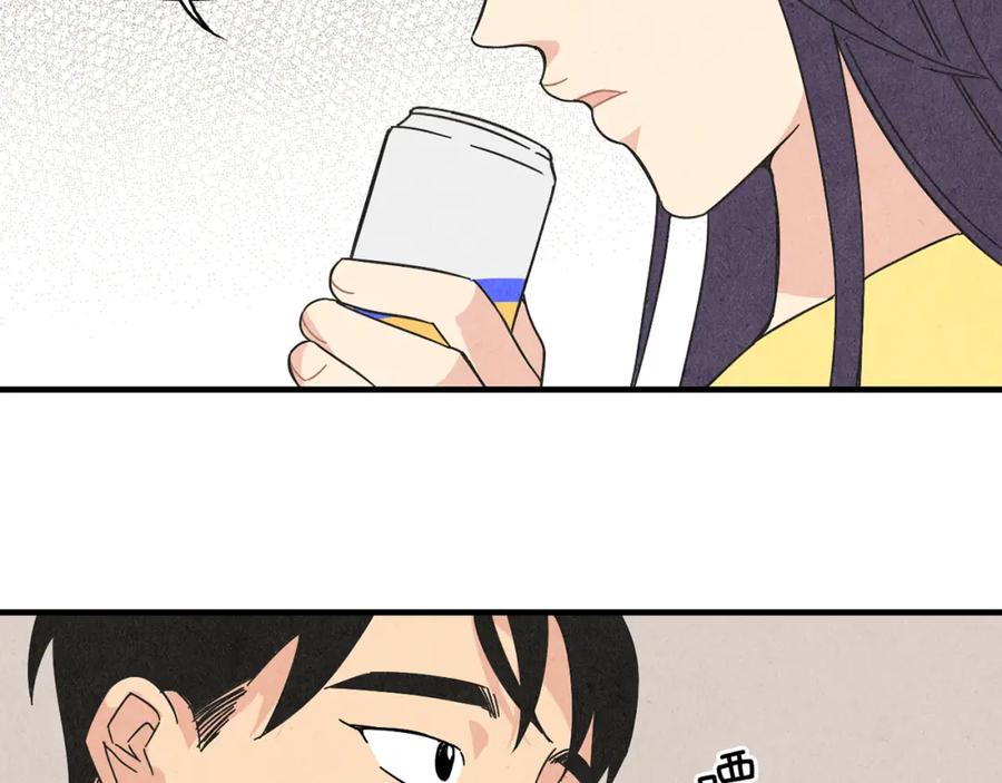 《扑通扑通flower》第27话 和我在一起 第44页