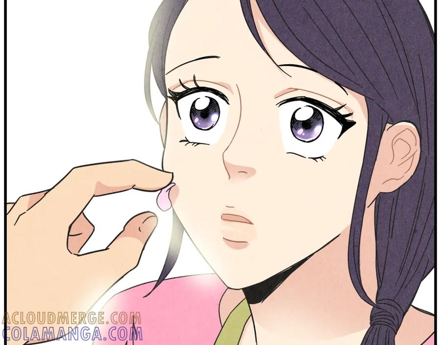 《扑通扑通flower》第28话 突然造访 第73页