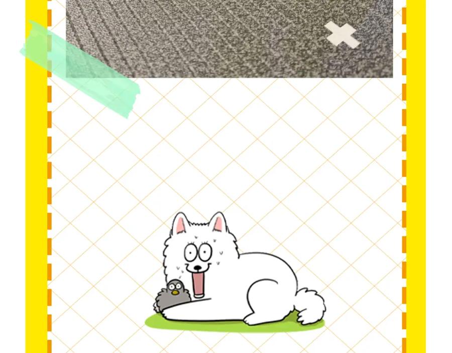 《我的狗子叫棉花》第27话 猫犬不宁？ 第93页