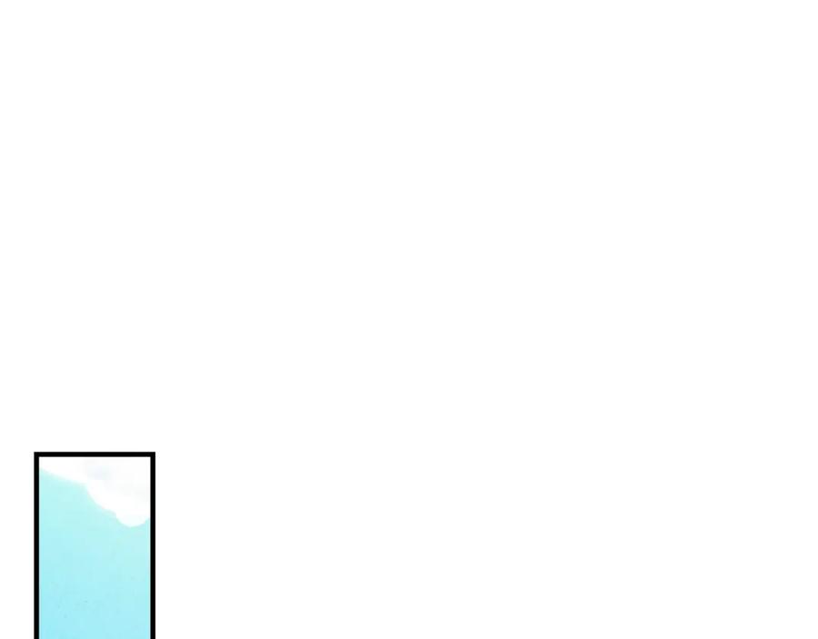 《扑通扑通flower》第28话 突然造访 第47页