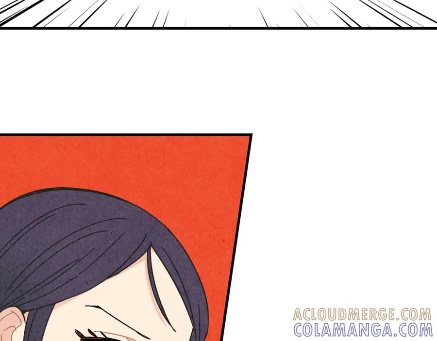 《扑通扑通flower》第29话 挑衅 第79页
