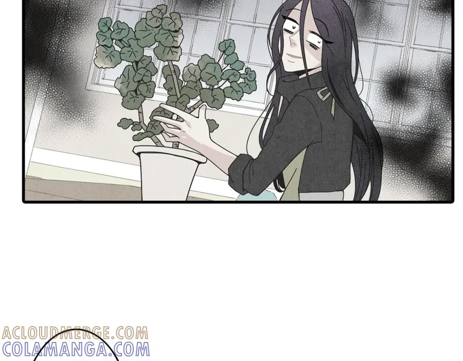 《扑通扑通flower》第29话 挑衅 第76页