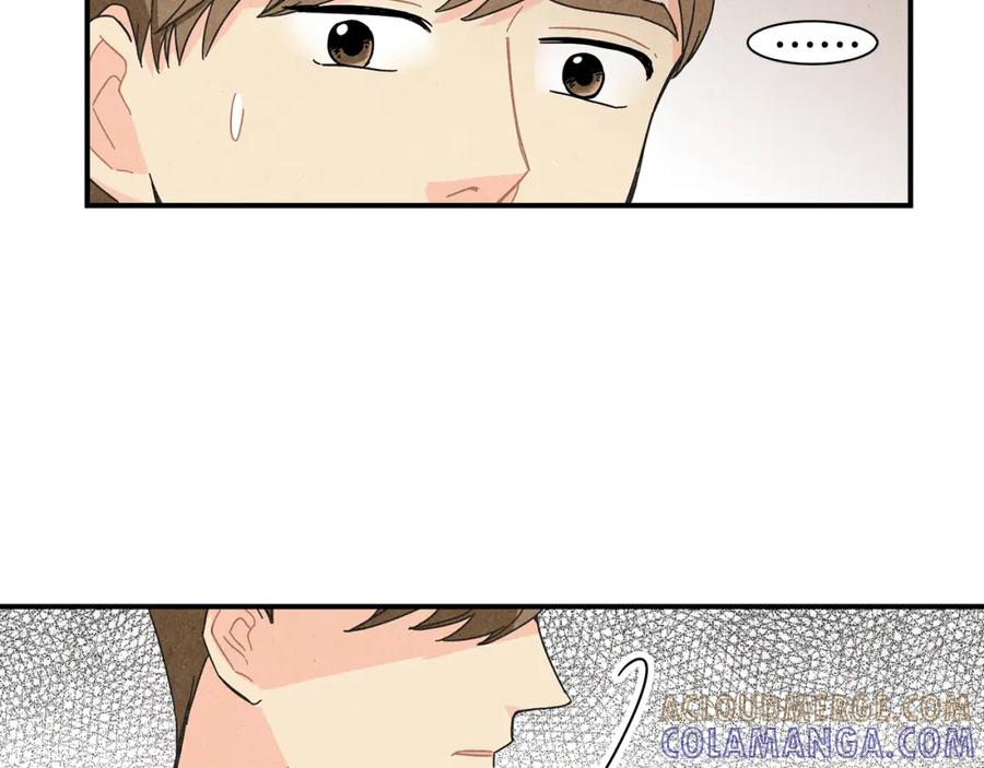 《扑通扑通flower》第3话 撞见男友出轨？ 第113页