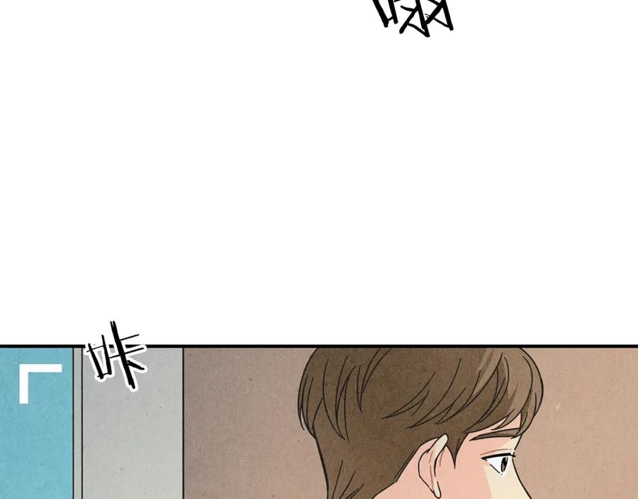 《扑通扑通flower》第3话 撞见男友出轨？ 第18页