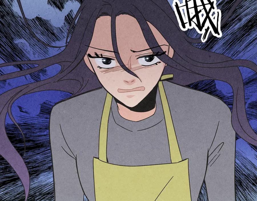 《扑通扑通flower》第3话 撞见男友出轨？ 第110页