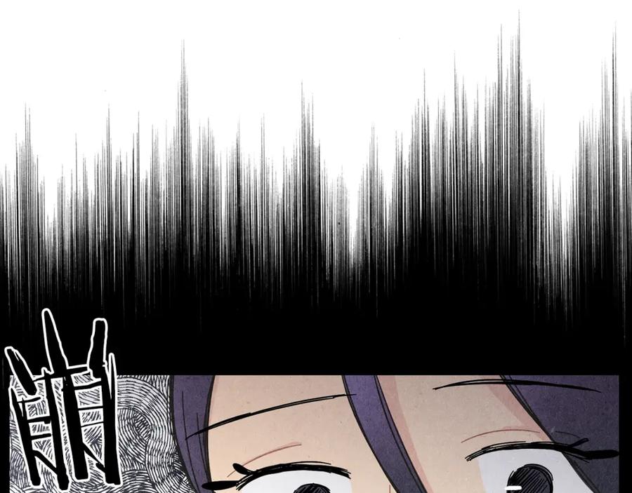 《扑通扑通flower》第3话 撞见男友出轨？ 第42页